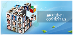 撫州(zhōu)子火和億股份有限公司