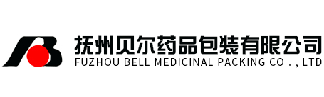 撫州子火和億股份有限公司