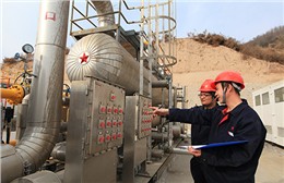 中國石(shí)油天然氣(qi)集團**