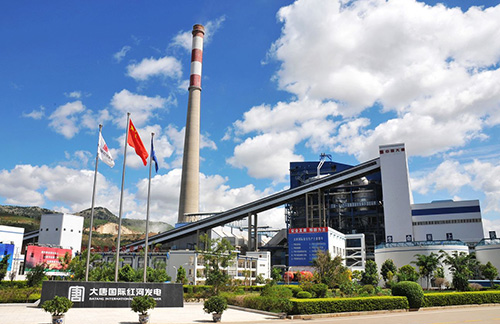 中國大唐集團(tuan)** 中國大唐集團(tuán)**