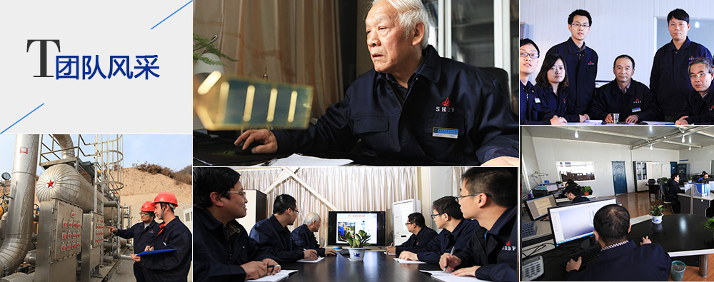 堅守質量(liang)和品質,才(cái)是閥門廠(chǎng)家持續發(fā)展基礎 堅守質(zhì)量和品質(zhi),才是閥門(mén)廠家持續(xù)發展基礎(chǔ)