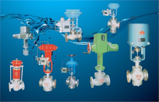 調(diao)節閥 調節閥