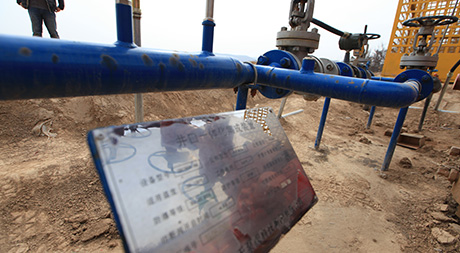 未标題-4 未标(biao)題-4