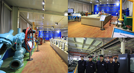 陝西(xī)航天泵閥科(kē)技集團 陝西(xi)航天泵閥科(kē)技集團