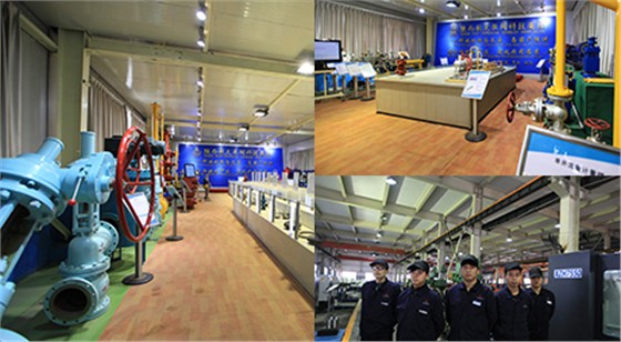 陝西航(hang)天泵閥科技(jì)集團