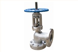 角式放料(liao)閥