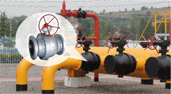 航天泵閥固(gu)定式鑄鋼球(qiú)閥使用現場(chang) 航天泵閥固(gù)定式鑄鋼球(qiú)閥使用現場(chang)