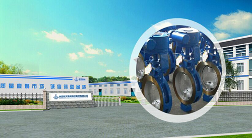 航天(tiān)泵閥軟(ruan)密封蝶(dié)閥 航天(tian)泵閥軟(ruan)密封蝶(dié)閥