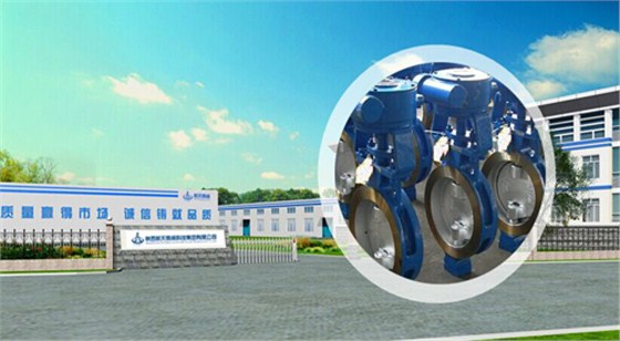 航天泵(beng)閥軟密(mi)封蝶閥(fá) 航天泵(beng)閥軟密(mì)封蝶閥(fa)