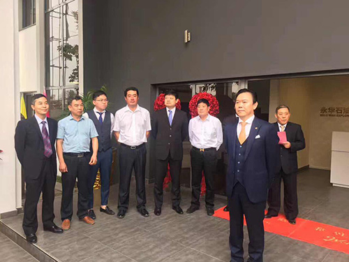 航(hang)天泵閥出(chū)席永華石(shí)油揭牌典(diǎn)禮 (4) 航天泵(beng)閥出席永(yǒng)華石油揭(jiē)牌典禮 (4)