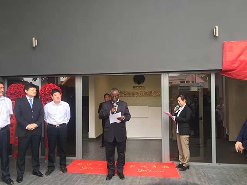 航天泵(beng)閥出席永(yǒng)華石油揭(jiē)牌典禮 (5) 航(háng)天泵閥出(chu)席永華石(shi)油揭牌典(diǎn)禮 (5)