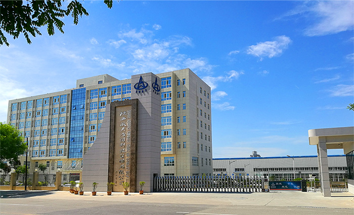 航(háng)天泵閥高陵區辦(ban)公大樓 航天泵閥(fá)高陵區辦公大樓(lóu)