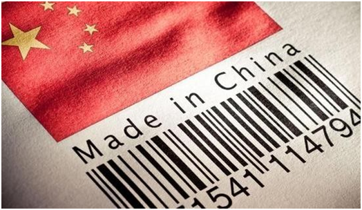 德國:中(zhong)國制造已(yǐ)在這些領(ling)域超越我(wǒ)們!中國的(de)力量來自(zì)哪裡? 德國:中國(guo)制造已在(zài)這些領域(yu)超越我們(men)!中國的力(lì)量來自哪(nǎ)裡?