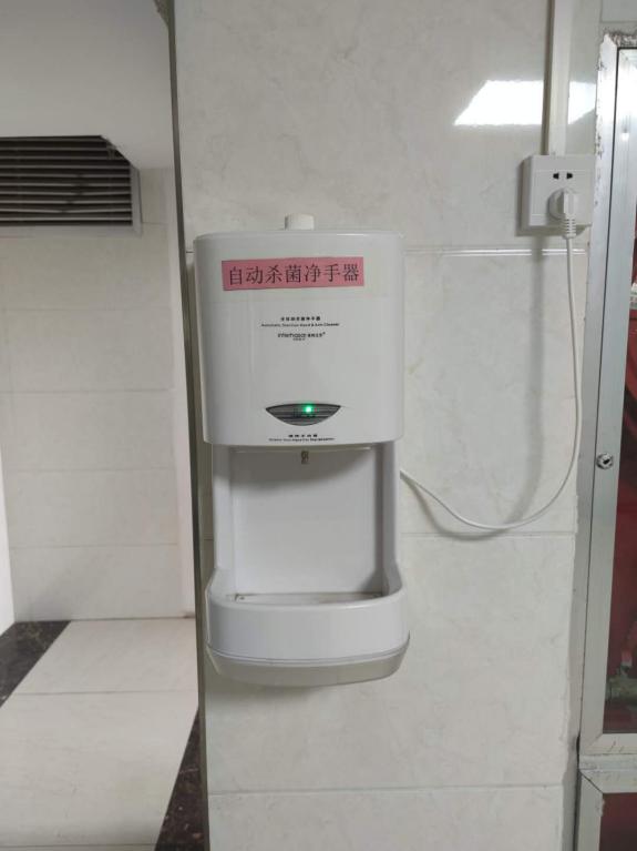 自動殺菌淨手器(qi)