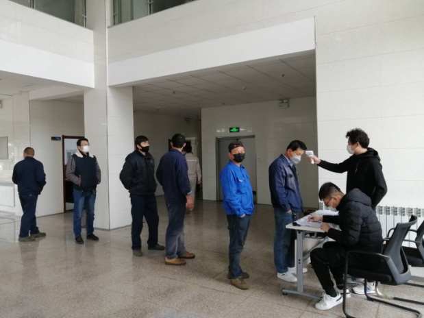 體溫(wēn)檢測登記1