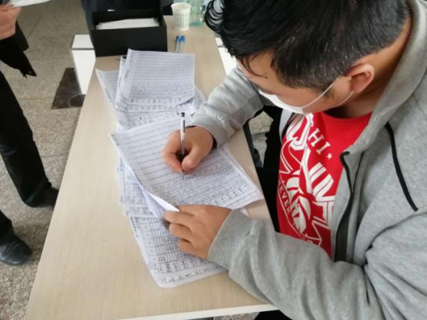 體溫檢測(ce)登記2