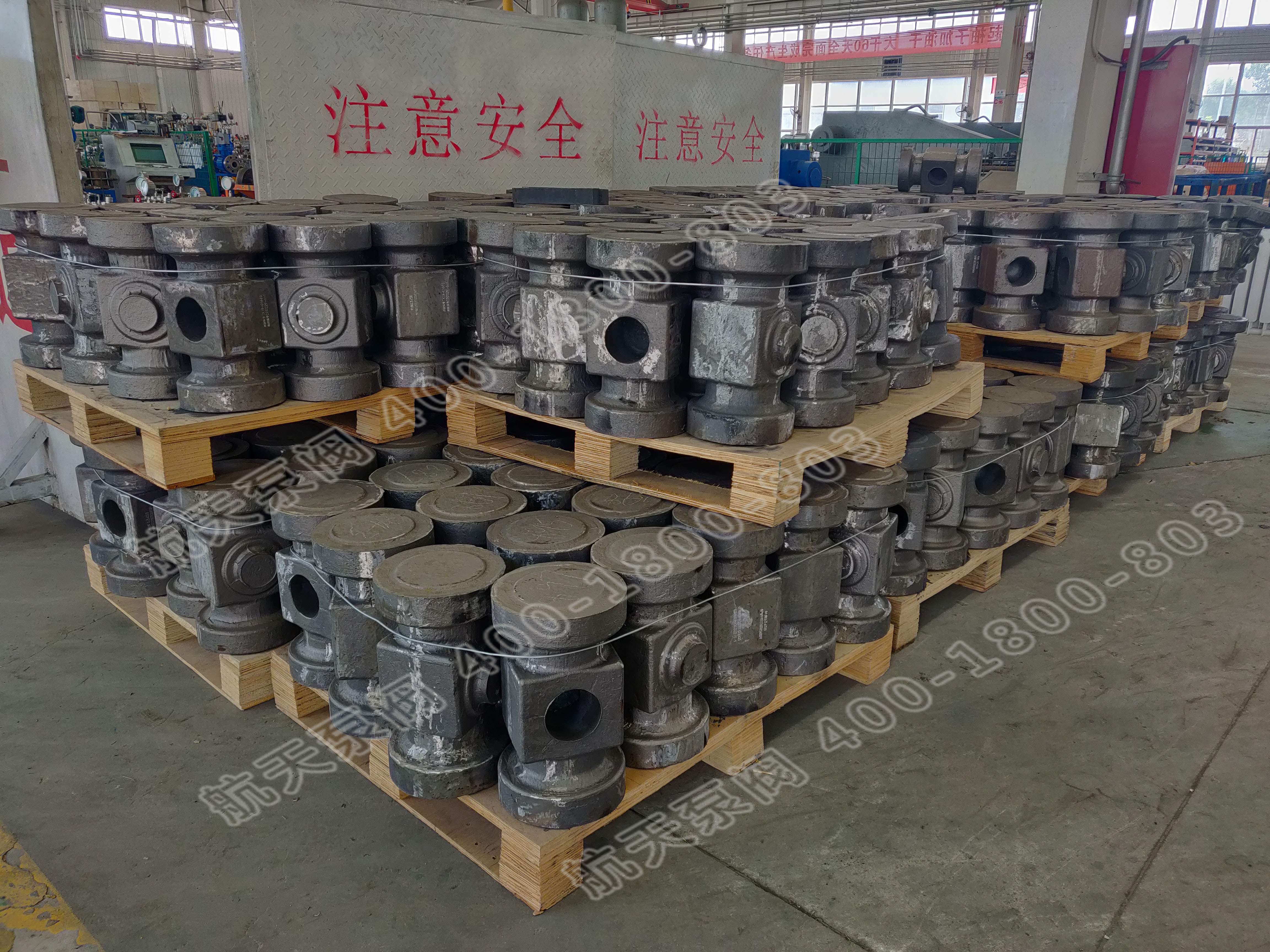 航天(tiān)泵閥多向(xiang)模鍛閥體(tǐ)毛坯(1) 航天(tian)泵閥多向(xiàng)模鍛閥體(ti)毛坯(1)