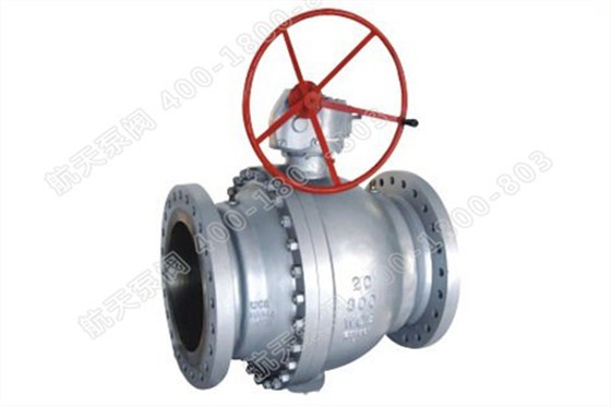 固(gu)定式鑄鋼(gang)-4 固定式鑄(zhu)鋼-4