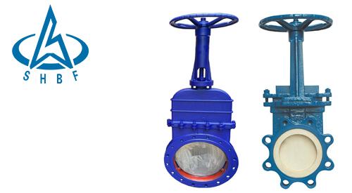 刀(dao)型閘閥(fa)的介紹(shào) 刀型(xíng)閘閥的(de)介紹