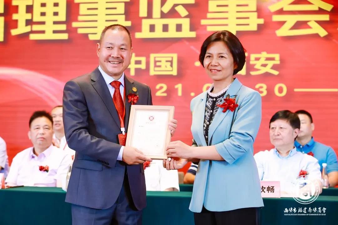 授牌圖(tú) 授牌圖