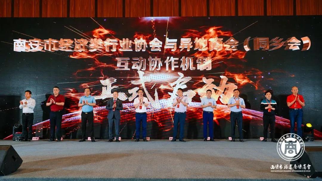 互(hù)動啟動儀(yi)式圖 互動(dong)啟動儀式(shì)圖