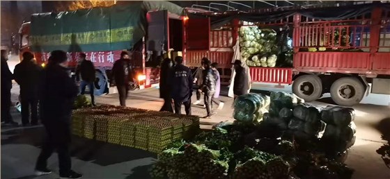 微(wei)信圖片_20211230140225 微信(xin)圖片_20211230140225