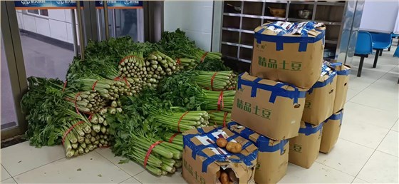 微信(xin)圖片_20211230140236 微信圖(tu)片_20211230140236