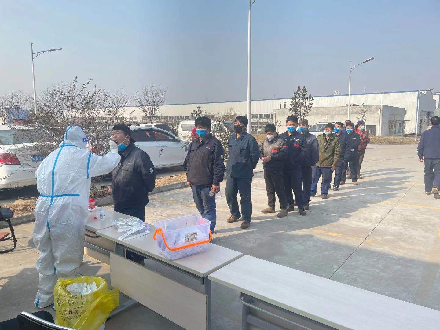 防疫(yì)進行中(zhong) 今日單(dan)位自行(háng)組織做(zuò)核酸檢(jian)測 防疫(yi)進行中(zhōng) 今日單(dan)位自行(háng)組織做(zuò)核酸檢(jiǎn)測