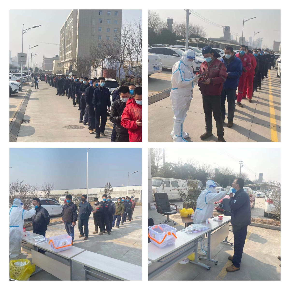 稿(gǎo)定設計導(dǎo)出-20220118-153616 稿定設(she)計導出-20220118-153616