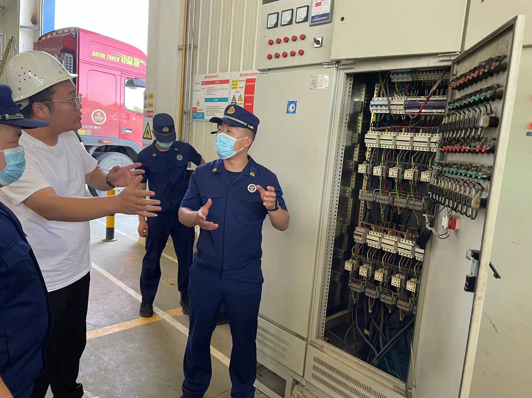 微信圖片_20220615145241 微信(xìn)圖片_20220615145241