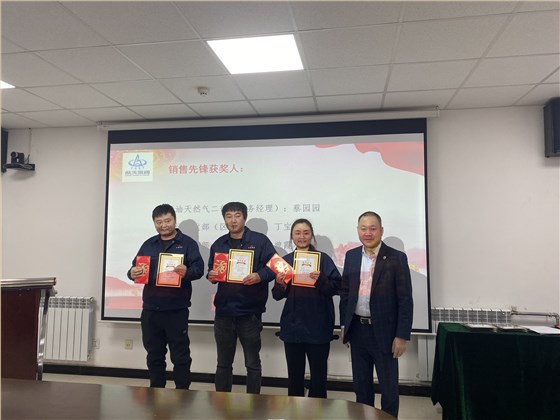 微(wei)信圖片_20230218110206 微(wēi)信圖片_20230218110206