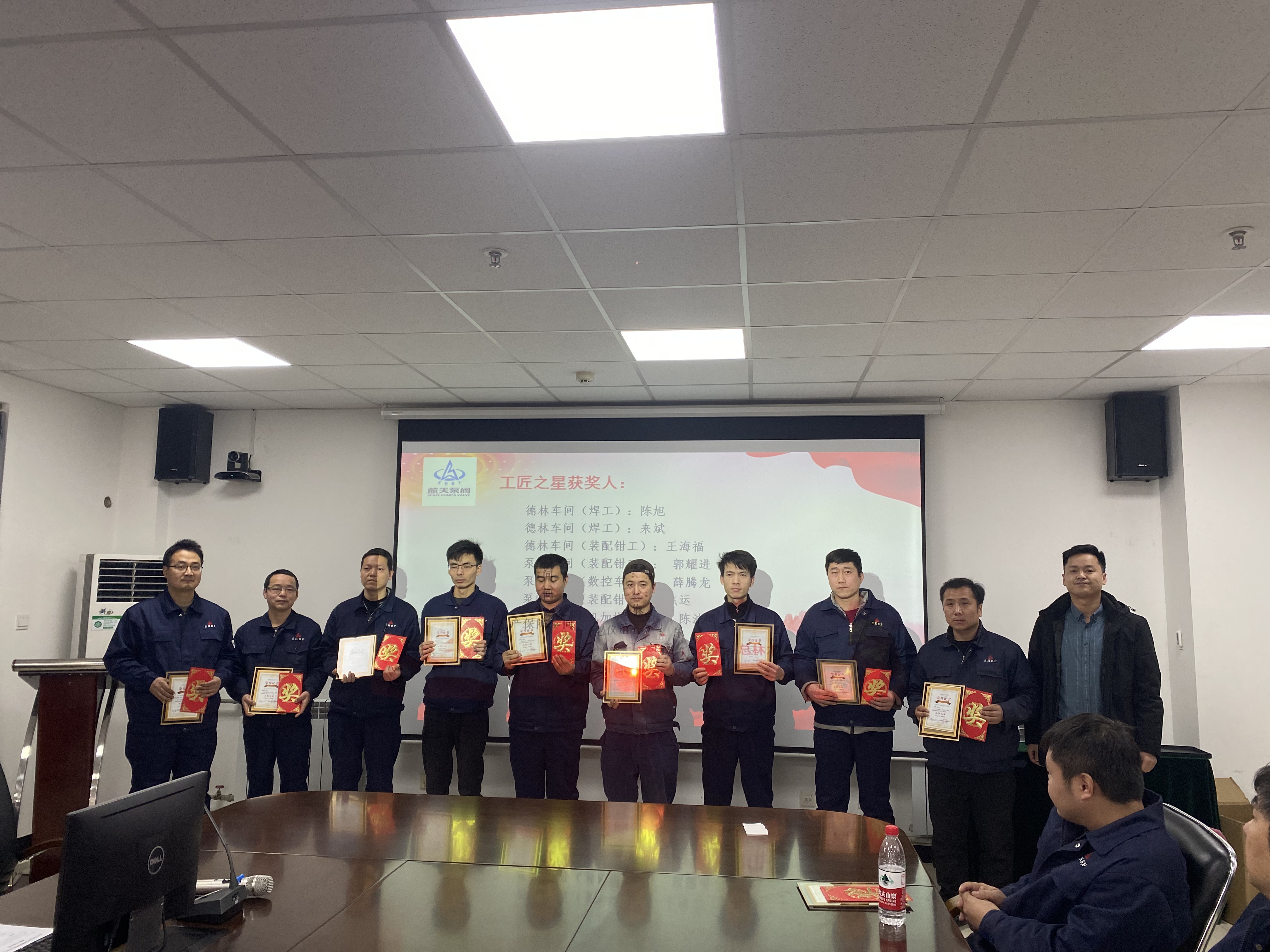 微信(xin)圖片_20230218110311