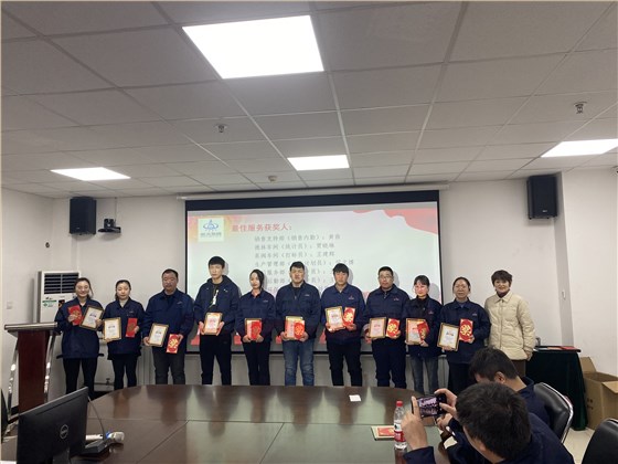 微(wei)信圖片_20230218110348 微(wei)信圖片_20230218110348