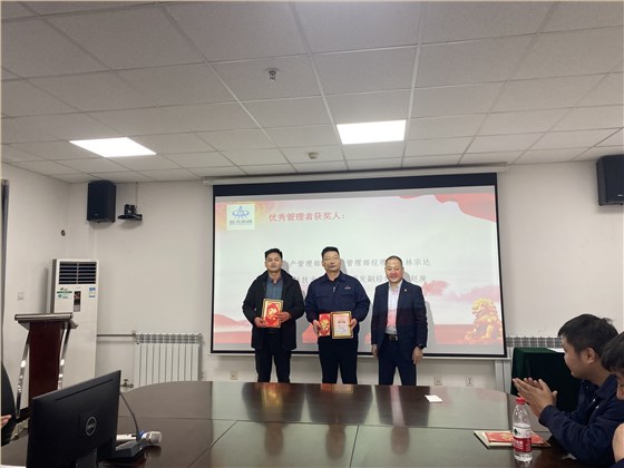 微信圖片(pian)_20230218110359 微信圖片(pian)_20230218110359