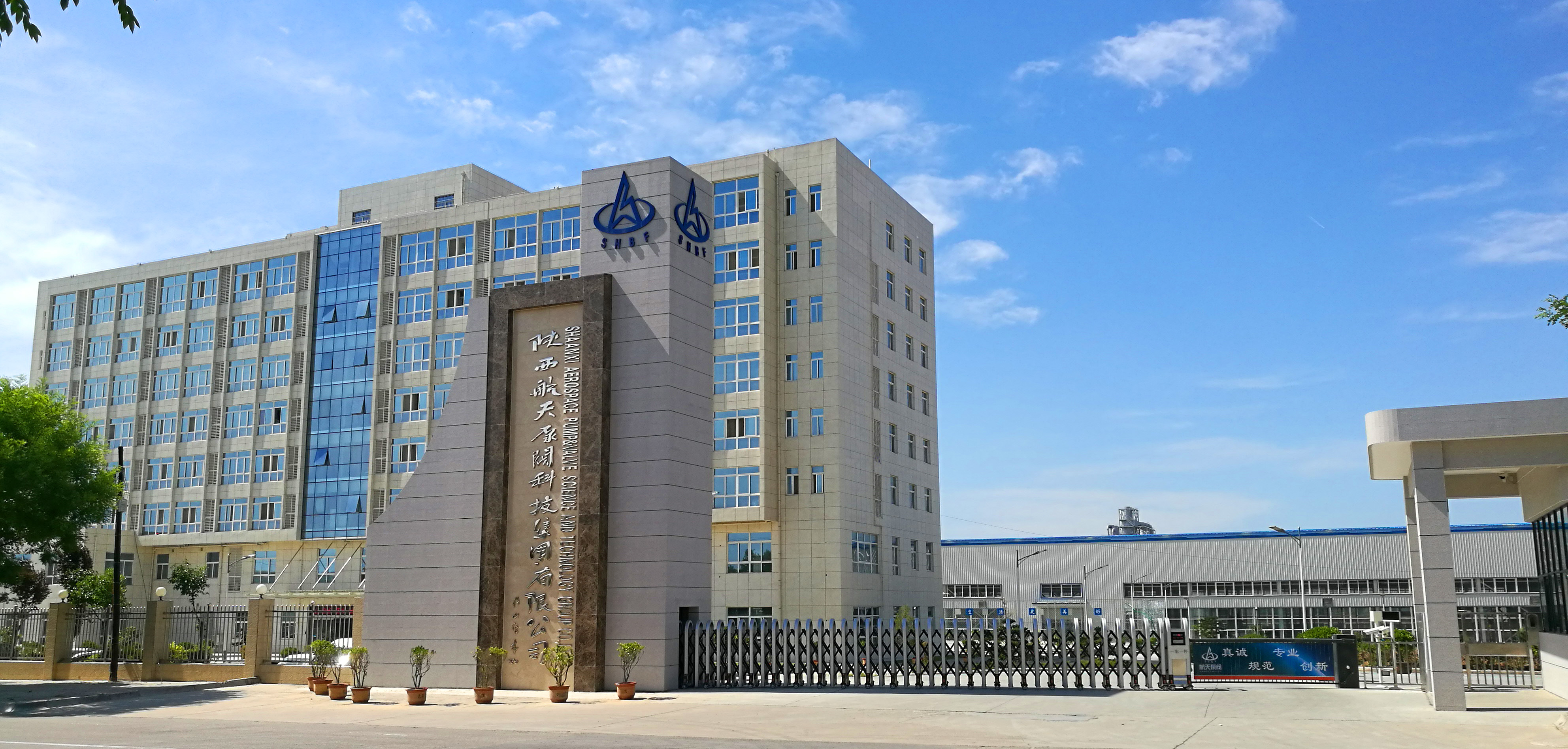 小巨人(rén)”迸發新動能(néng)—“一套泵閥驅(qu)動技術革新(xīn)” 小(xiǎo)巨人”迸發新(xīn)動能—“一套泵(beng)閥驅動技術(shu)革新”